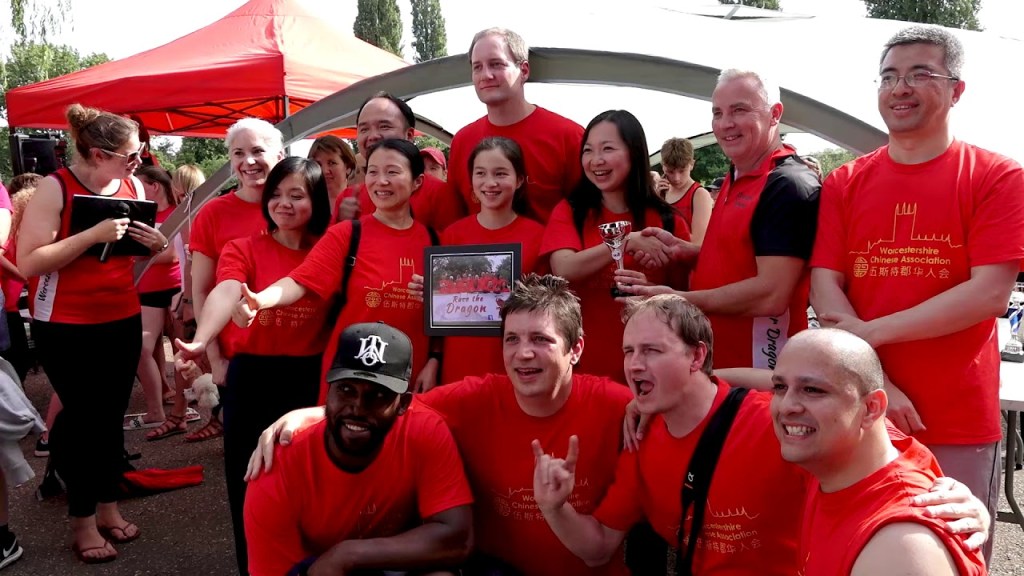 RTD2019 – WORCESTER CHINESE ASSOCIATION&nbsp;VIDEO